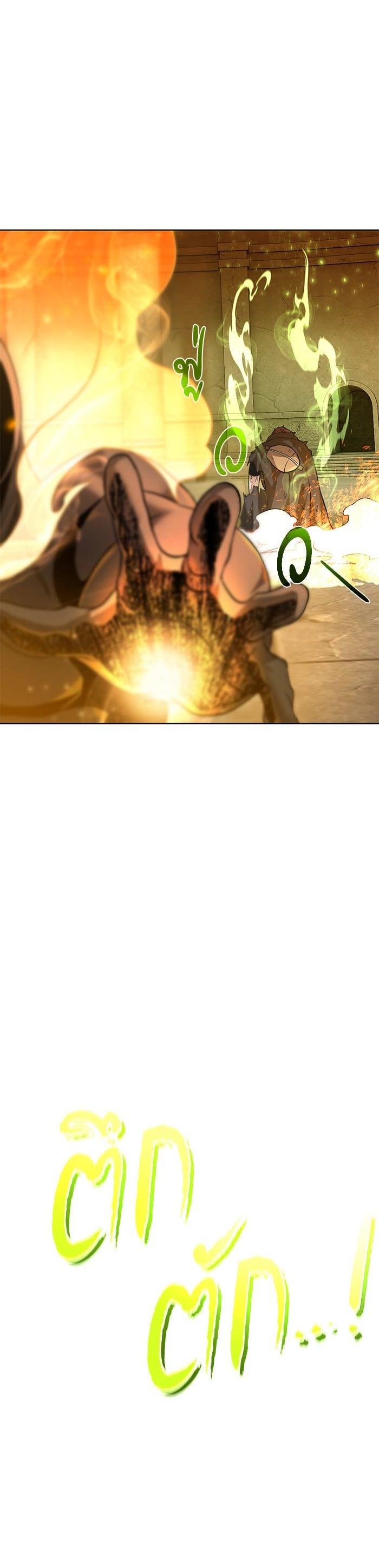 Manga-lc-com อ่านมังงะ อ่านการ์ตูน ออนไลน์ ฟรี Dungeons and Artifacts ตอนที่ 1 2 3 4 5 6 7 8 9 10 11 12 13 14 ฟรี ไม่มีโฆษณา Manga-lc - อ่าน มังงะ อ่าน การ์ตูน ออนไลน์ อ่านมังงะ ฟรี