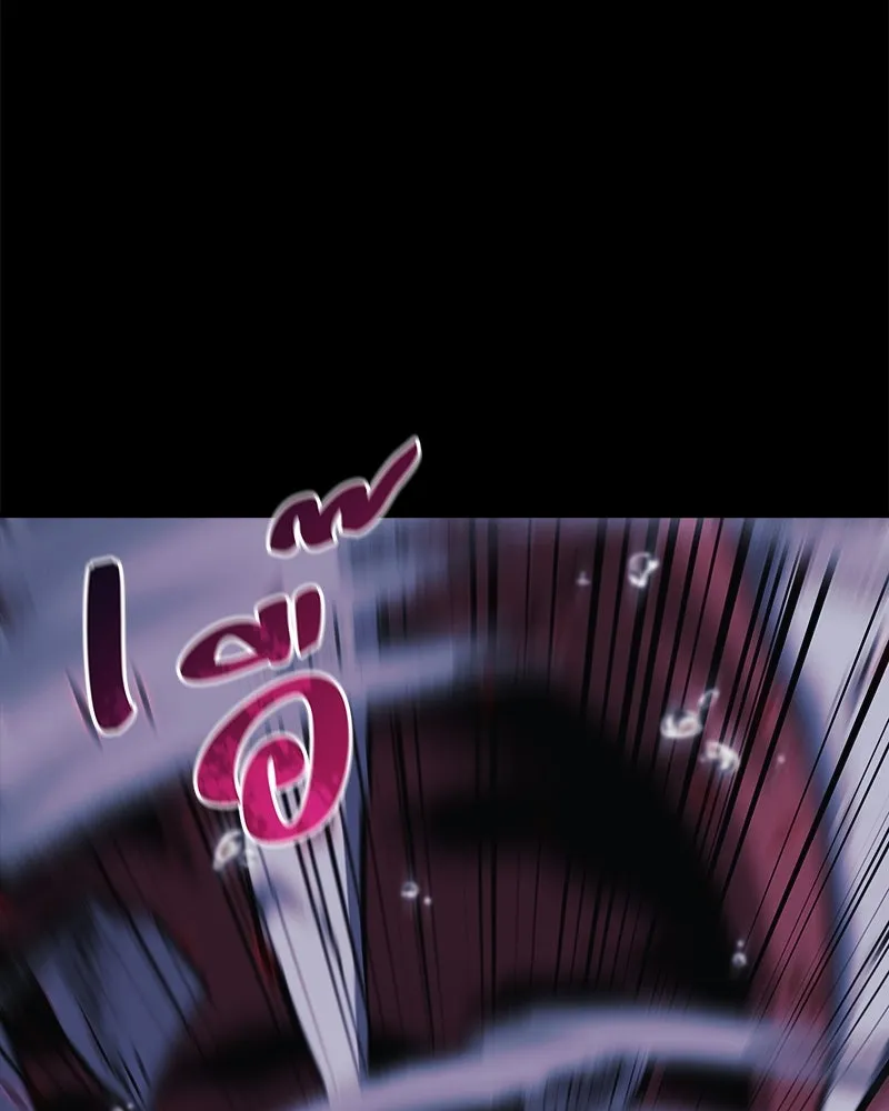 สัปดาห์นี้งดอัปตอนใหม่ ตอนที่ 48 รูปที่ 187