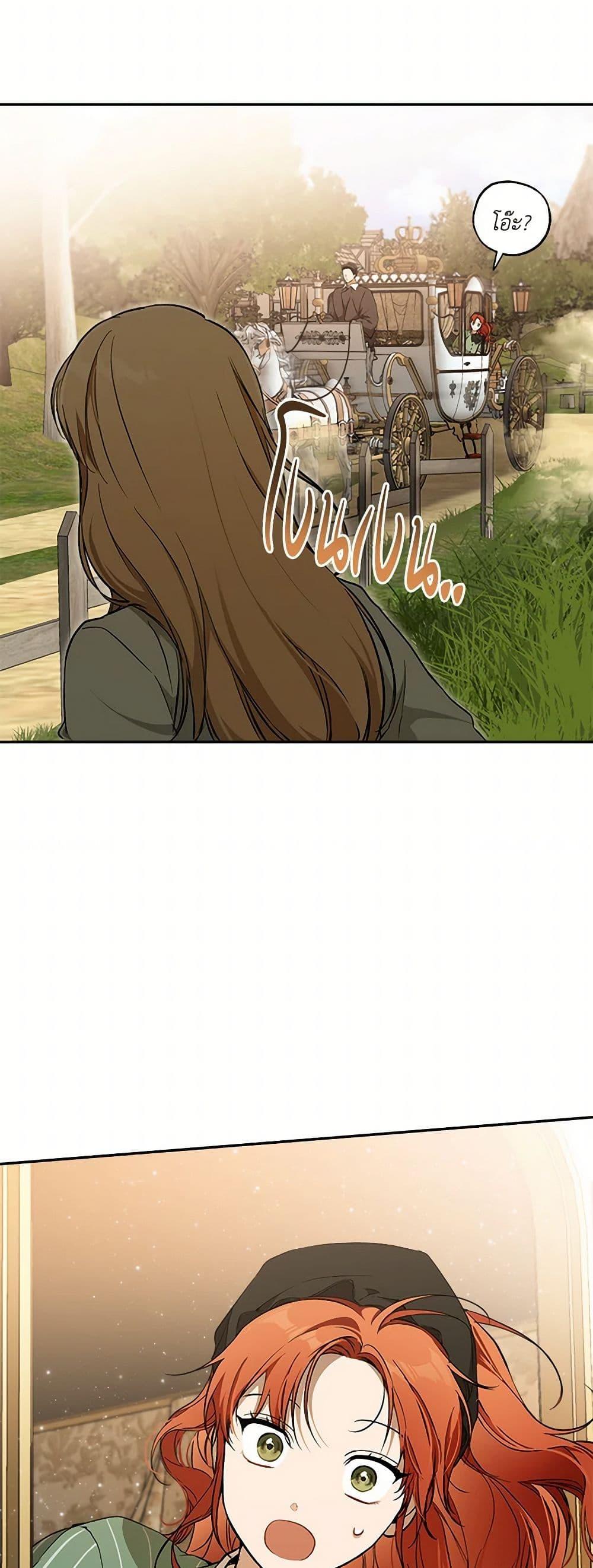 Manga-lc-com อ่านมังงะ อ่านการ์ตูน ออนไลน์ ฟรี It Was All a Mistake ตอนที่ 1 2 3 4 5 6 7 8 9 10 11 12 13 14 ฟรี ไม่มีโฆษณา Manga-lc - อ่าน มังงะ อ่าน การ์ตูน ออนไลน์ อ่านมังงะ ฟรี