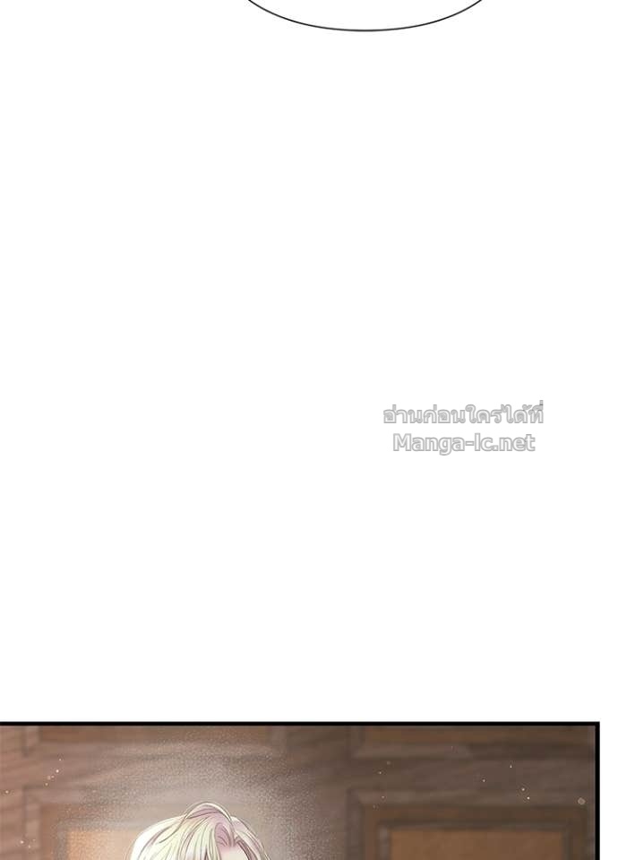 Doujin-Lc- อ่าน โดจิน มังฮวา เกาหลี ญี่ปุ่น จีน แปลไทย องค์ชายผู้อื้อฉาว ตอนที่ 1 2 3 4 5 6 7 8 9 10 11 12 13 14 ฟรี ไม่มีโฆษณา อ่าน โดจิน Manhwa เกาหลี ญี่ปุ่น จีน เรามีครบ คัดมาให้เน้นๆ โดจิน 18+ รับประกันความฟินโดย Doujin Lc