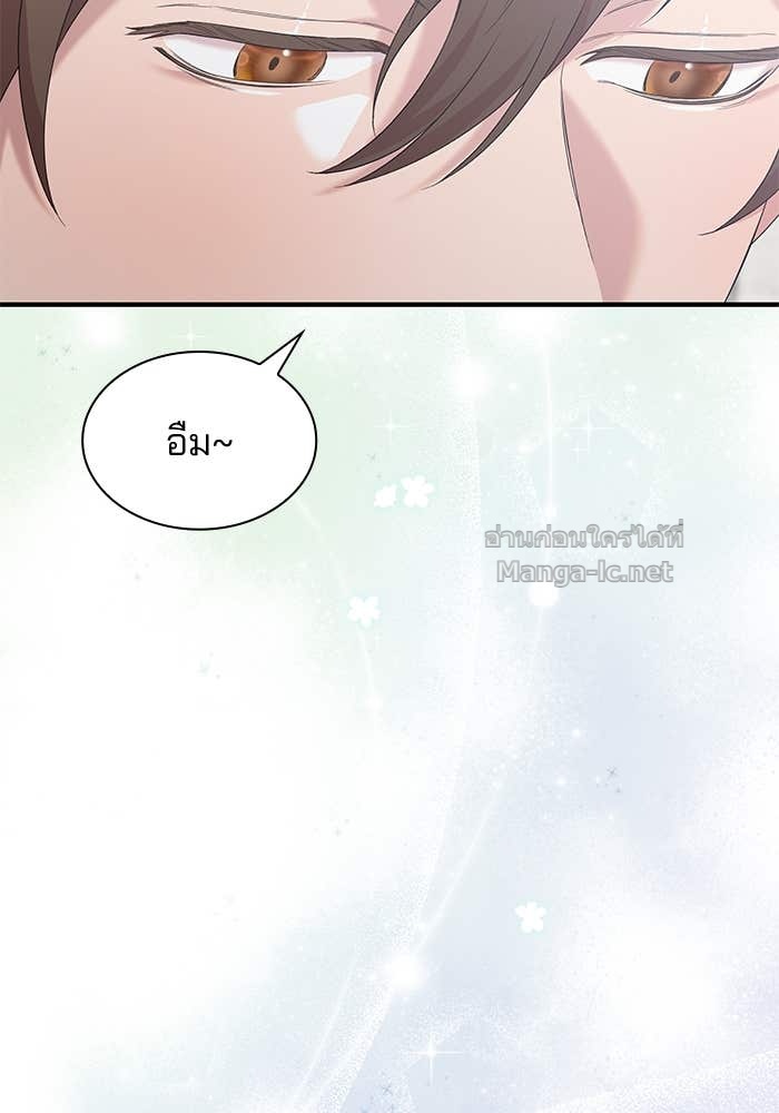 Doujin-Lc- อ่าน โดจิน มังฮวา เกาหลี ญี่ปุ่น จีน แปลไทย ชายาคนสุดท้ายของเจ้าชายไร้หัวใจ ตอนที่ 1 2 3 4 5 6 7 8 9 10 11 12 13 14 ฟรี ไม่มีโฆษณา อ่าน โดจิน Manhwa เกาหลี ญี่ปุ่น จีน เรามีครบ คัดมาให้เน้นๆ โดจิน 18+ รับประกันความฟินโดย Doujin Lc
