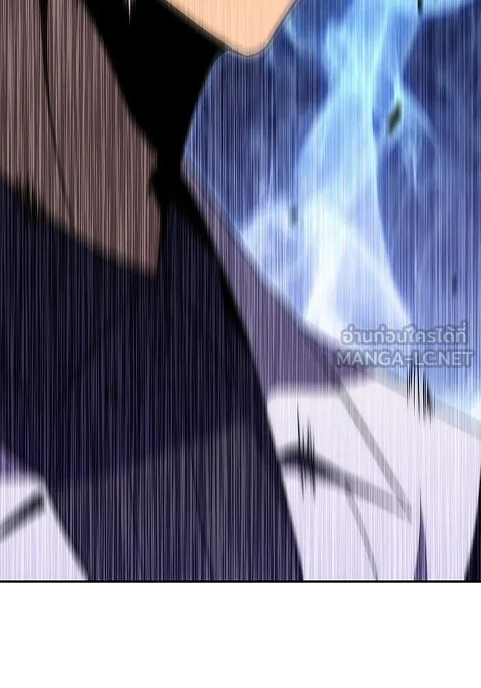 ผู้เล่นหน้าใหม่เลเวลแมกซ์ ตอนที่ 36 เจ้าของอาธารัคเซีย รูปที่ 132