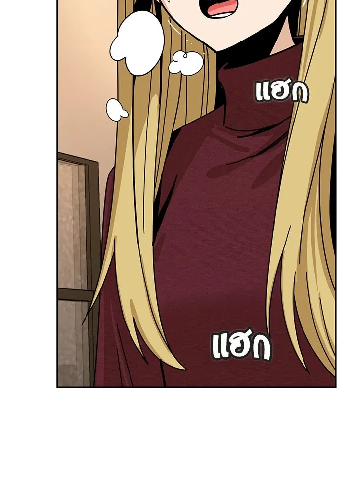 โชคชะตานำพารัก ตอนที่ 35 รุกฆาต รูปที่ 2