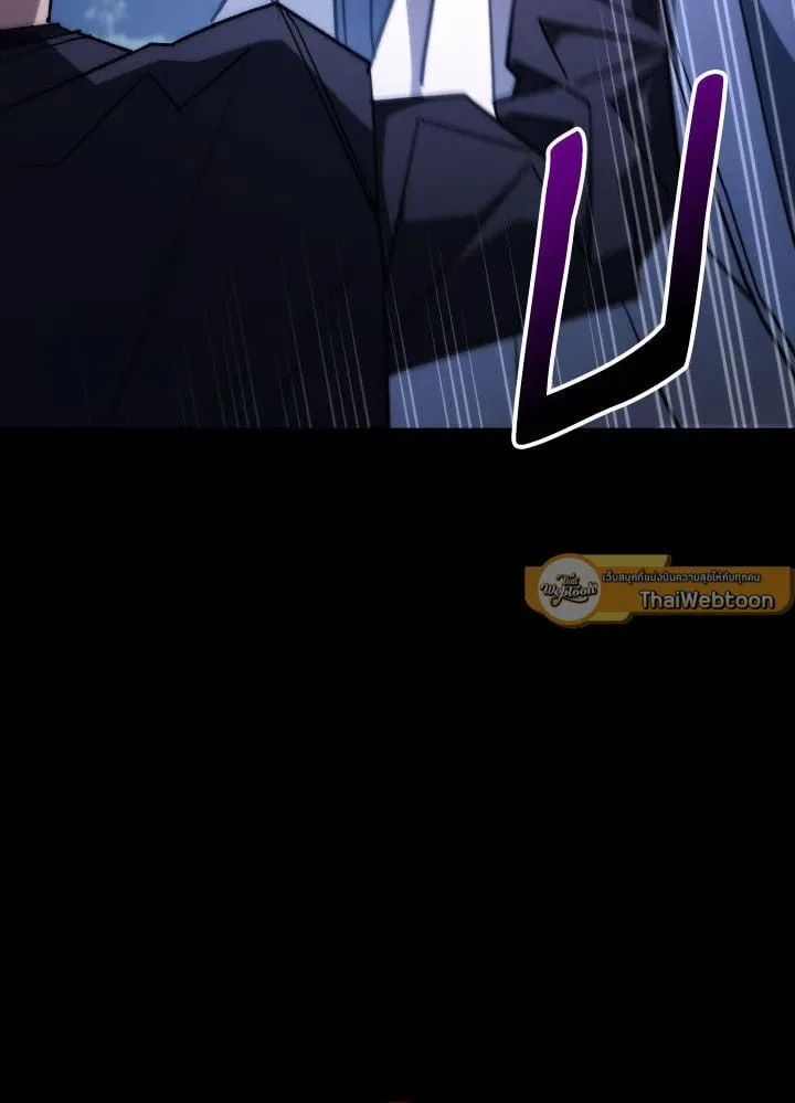 The Hero Returns ตอนที่ ตอนที่ 87 รูปที่ 91