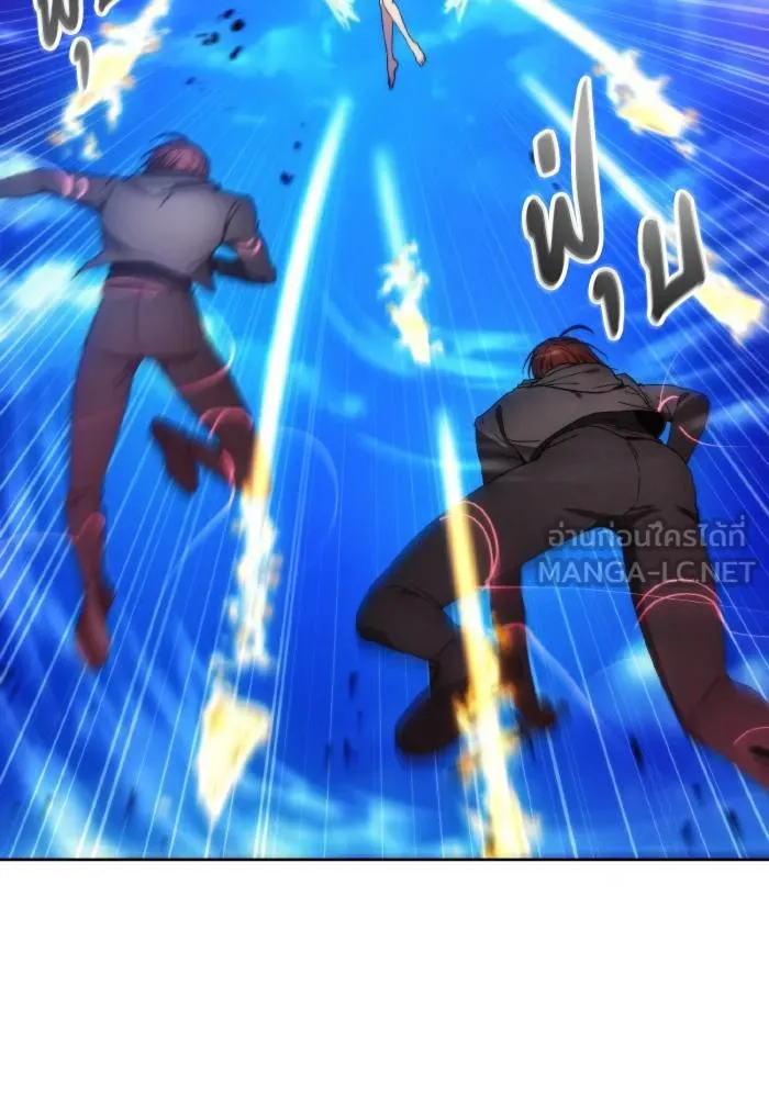 ศึกชิงบัลลังก์เทพเจ้ ตอนที่ 90 รูปที่ 66