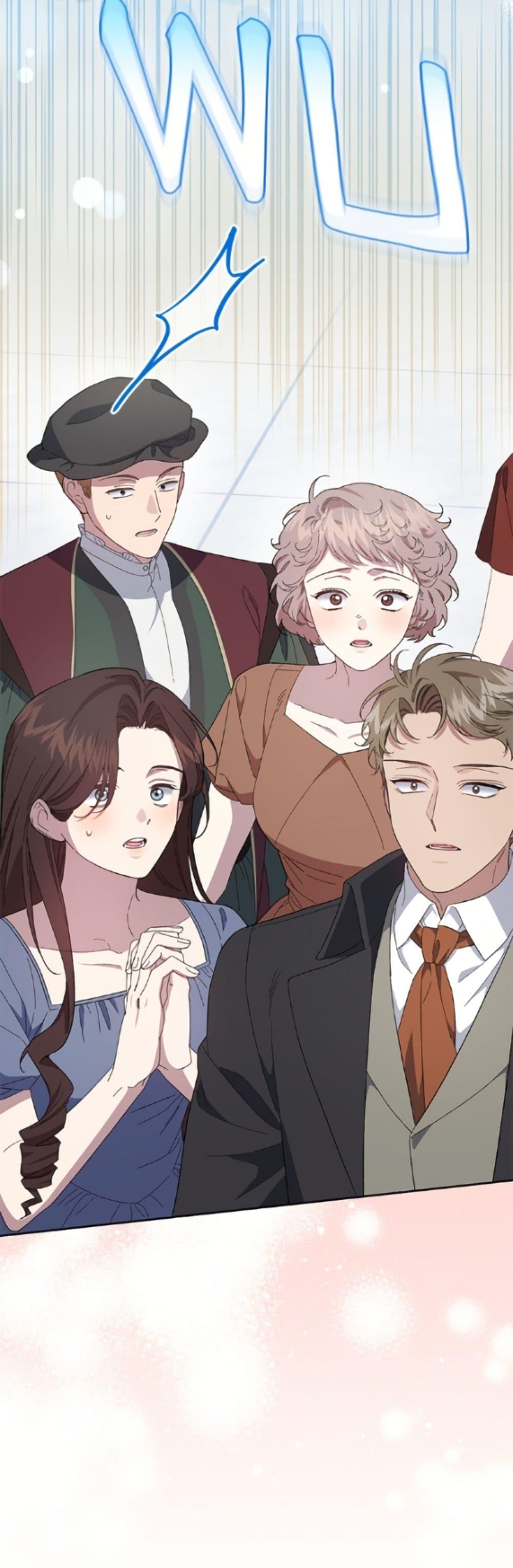 Manga-lc-com อ่านมังงะ อ่านการ์ตูน ออนไลน์ ฟรี I Became the Stepmother of an Irrevocable Dark Family ตอนที่ 1 2 3 4 5 6 7 8 9 10 11 12 13 14 ฟรี ไม่มีโฆษณา Manga-lc - อ่าน มังงะ อ่าน การ์ตูน ออนไลน์ อ่านมังงะ ฟรี