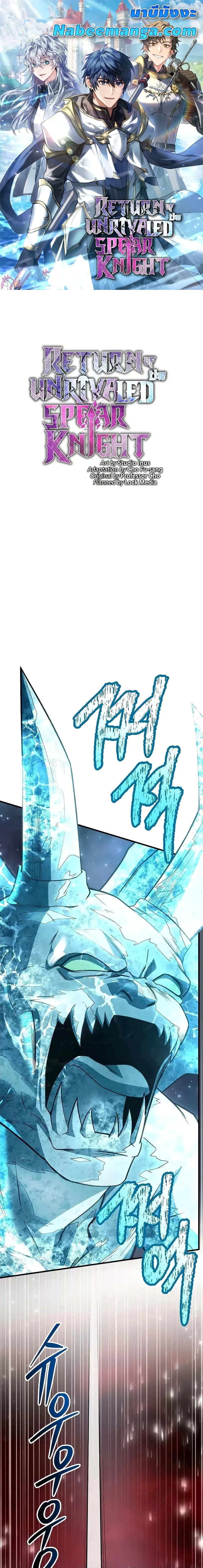 Manga-lc-com อ่านมังงะ อ่านการ์ตูน ออนไลน์ ฟรี ReturnoftheL ตอนที่ 1 2 3 4 5 6 7 8 9 10 11 12 13 14 ฟรี ไม่มีโฆษณา Manga-lc - อ่าน มังงะ อ่าน การ์ตูน ออนไลน์ อ่านมังงะ ฟรี