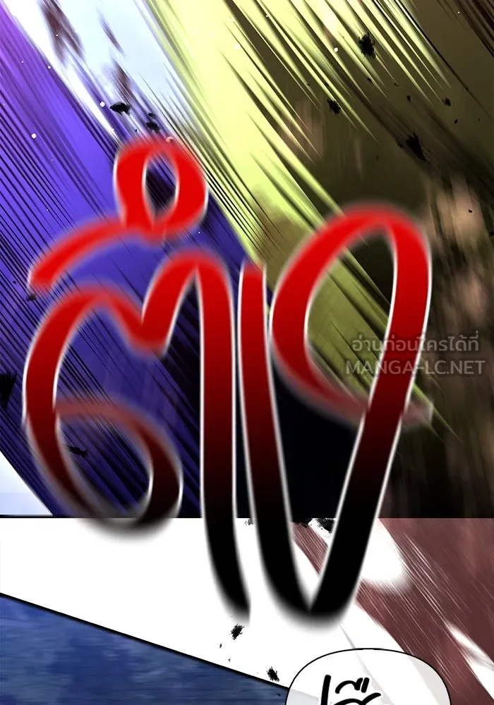 เอาชีวิตรอดในเกมฉบับคนเถื่อน ตอนที่ 41 รูปที่ 159