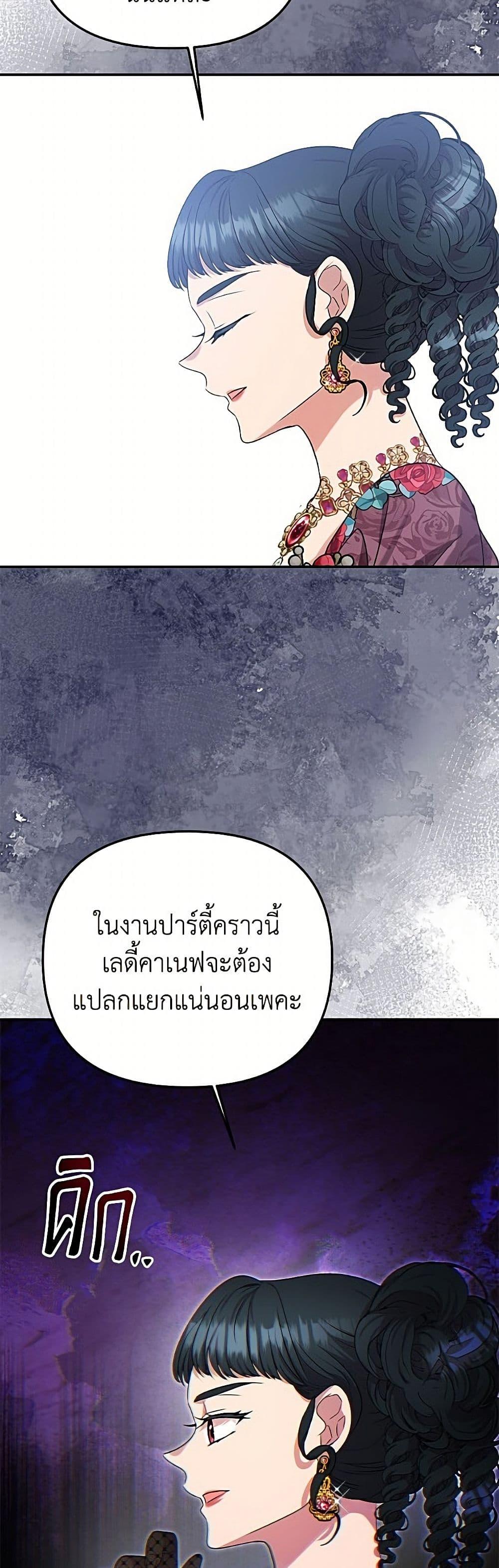 Manga-lc-com อ่านมังงะ อ่านการ์ตูน ออนไลน์ ฟรี Materialistic Princess ตอนที่ 1 2 3 4 5 6 7 8 9 10 11 12 13 14 ฟรี ไม่มีโฆษณา Manga-lc - อ่าน มังงะ อ่าน การ์ตูน ออนไลน์ อ่านมังงะ ฟรี