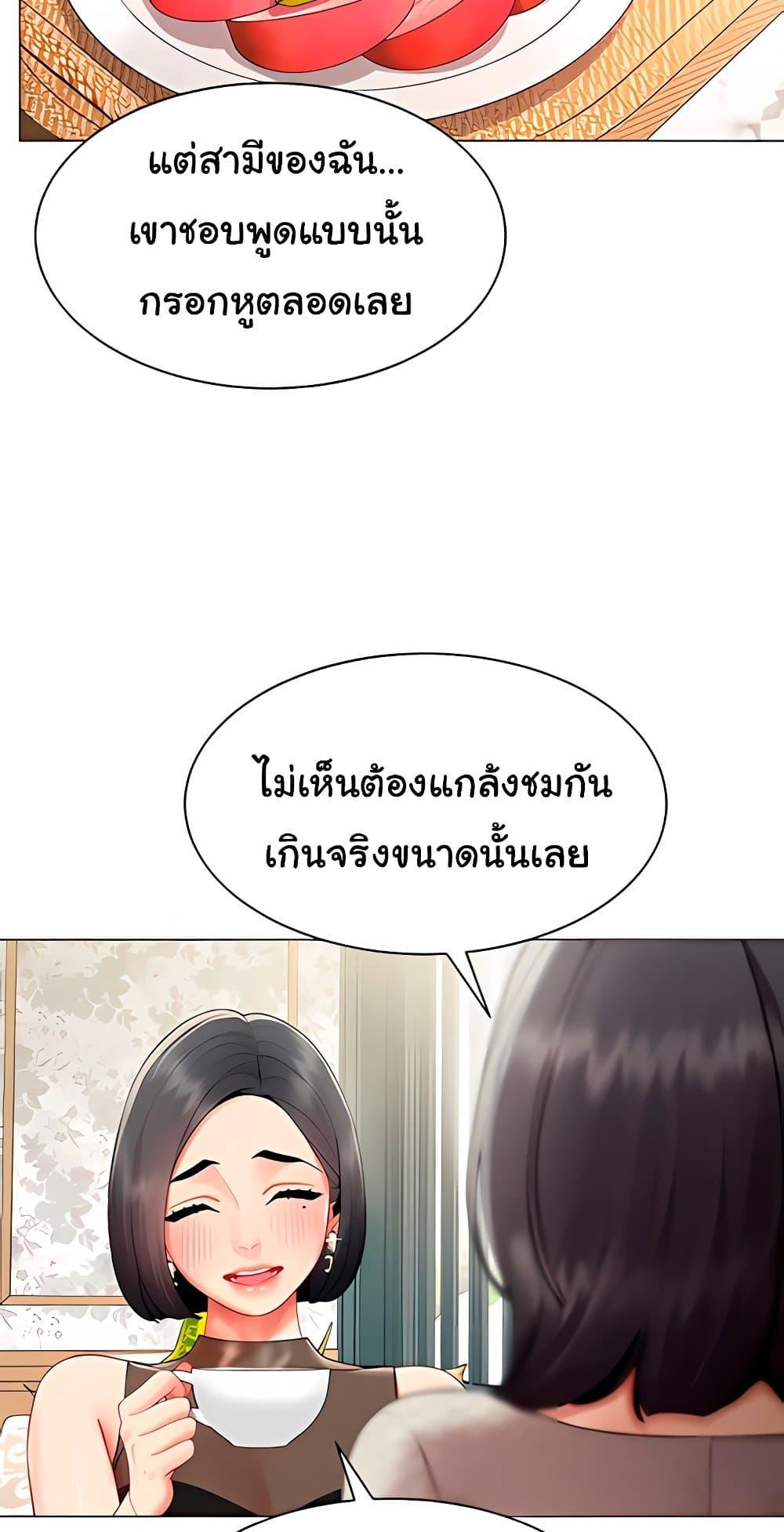 Doujin-Lc- อ่าน โดจิน มังฮวา เกาหลี ญี่ปุ่น จีน แปลไทย I Report Regarding ตอนที่ 1 2 3 4 5 6 7 8 9 10 11 12 13 14 ฟรี ไม่มีโฆษณา อ่าน โดจิน Manhwa เกาหลี ญี่ปุ่น จีน เรามีครบ คัดมาให้เน้นๆ โดจิน 18+ รับประกันความฟินโดย  Doujin Lc