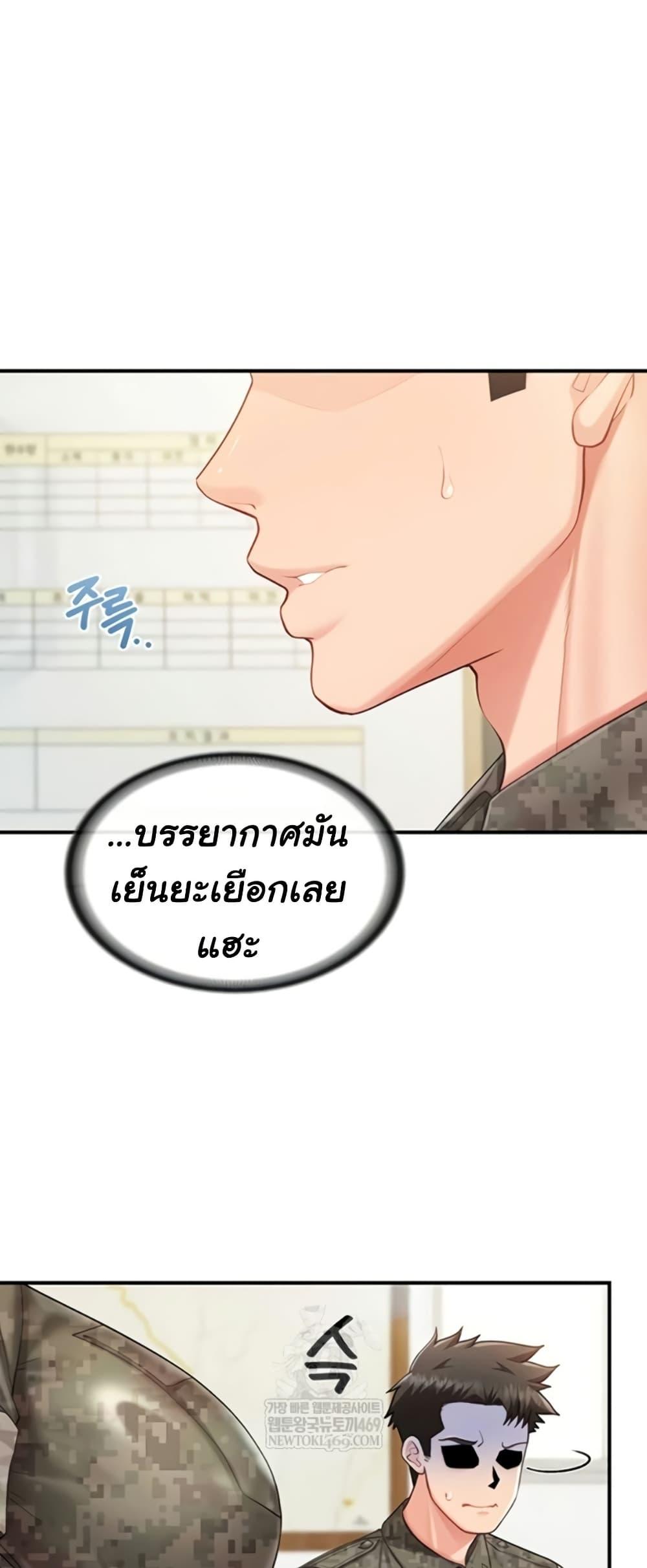 Doujin-Lc- อ่าน โดจิน มังฮวา เกาหลี ญี่ปุ่น จีน แปลไทย I am The Only ตอนที่ 1 2 3 4 5 6 7 8 9 10 11 12 13 14 ฟรี ไม่มีโฆษณา อ่าน โดจิน Manhwa เกาหลี ญี่ปุ่น จีน เรามีครบ คัดมาให้เน้นๆ โดจิน 18+ รับประกันความฟินโดย  Doujin Lc