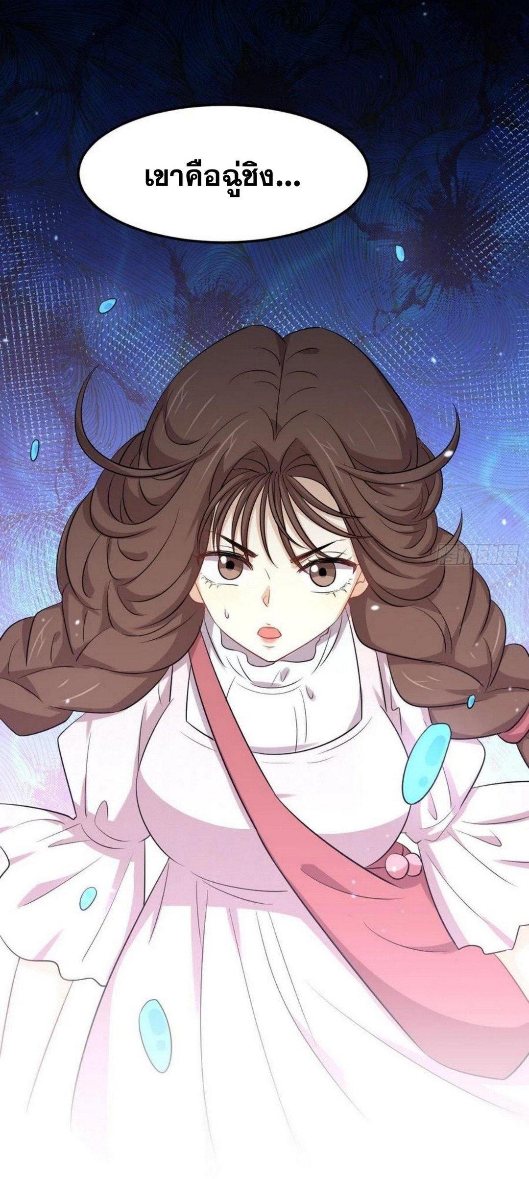 Manga-lc-com อ่านมังงะ อ่านการ์ตูน ออนไลน์ ฟรี Immortal Swordsman in the Reverse World ตอนที่ 1 2 3 4 5 6 7 8 9 10 11 12 13 14 ฟรี ไม่มีโฆษณา Manga-lc - อ่าน มังงะ อ่าน การ์ตูน ออนไลน์ อ่านมังงะ ฟรี