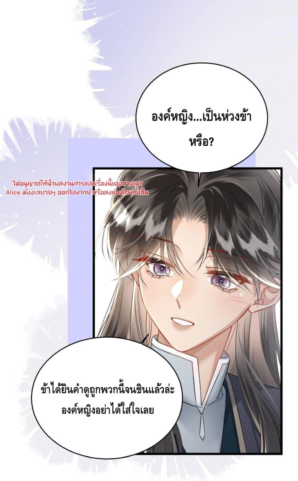 Manga-lc-com อ่านมังงะ อ่านการ์ตูน ออนไลน์ ฟรี เสียงหัวใจของเธ ตอนที่ 1 2 3 4 5 6 7 8 9 10 11 12 13 14 ฟรี ไม่มีโฆษณา Manga-lc - อ่าน มังงะ อ่าน การ์ตูน ออนไลน์ อ่านมังงะ ฟรี