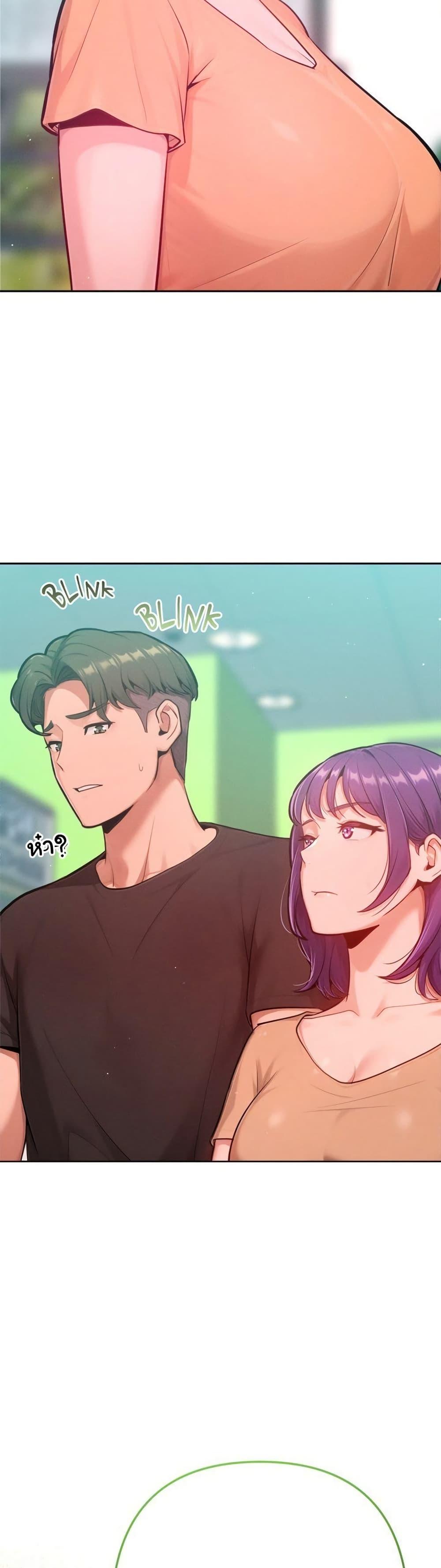 Doujin-Lc- อ่าน โดจิน มังฮวา เกาหลี ญี่ปุ่น จีน แปลไทย Never Just Friends ตอนที่ 1 2 3 4 5 6 7 8 9 10 11 12 13 14 ฟรี ไม่มีโฆษณา อ่าน โดจิน Manhwa เกาหลี ญี่ปุ่น จีน เรามีครบ คัดมาให้เน้นๆ โดจิน 18+ รับประกันความฟินโดย  Doujin Lc
