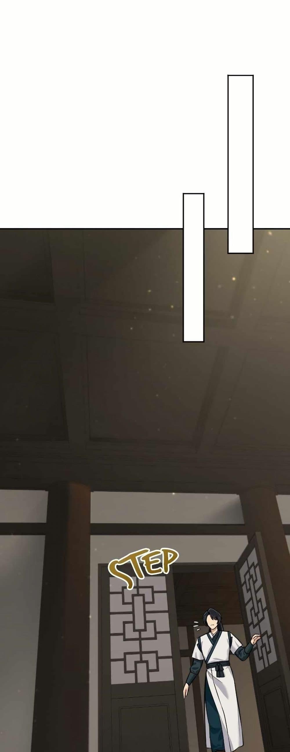 Manga-lc-com อ่านมังงะ อ่านการ์ตูน ออนไลน์ ฟรี The Laws of Cultivation ตอนที่ 1 2 3 4 5 6 7 8 9 10 11 12 13 14 ฟรี ไม่มีโฆษณา Manga-lc - อ่าน มังงะ อ่าน การ์ตูน ออนไลน์ อ่านมังงะ ฟรี