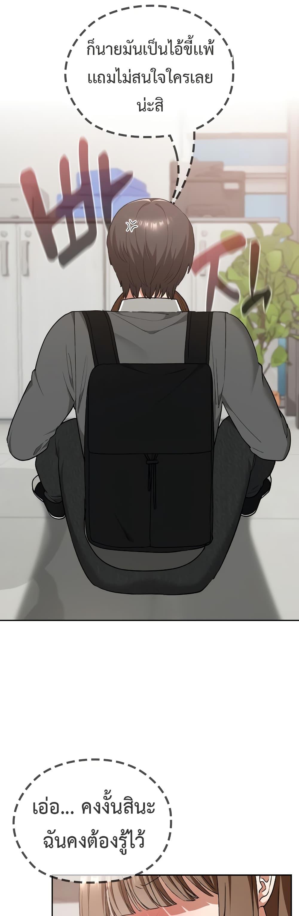 Doujin-Lc- อ่าน โดจิน มังฮวา เกาหลี ญี่ปุ่น จีน แปลไทย Keep It a Secret ตอนที่ 1 2 3 4 5 6 7 8 9 10 11 12 13 14 ฟรี ไม่มีโฆษณา อ่าน โดจิน Manhwa เกาหลี ญี่ปุ่น จีน เรามีครบ คัดมาให้เน้นๆ โดจิน 18+ รับประกันความฟินโดย  Doujin Lc