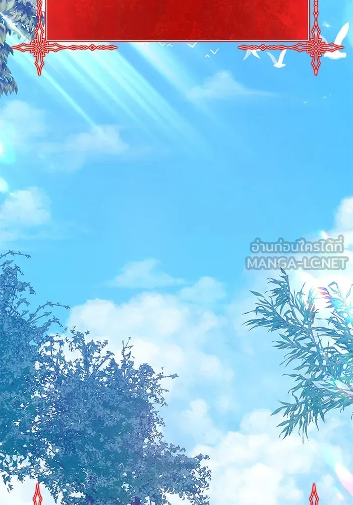 +99 ท่อนไม้พร้อมบวก ตอนที่ 83 บทส่งท้ายซีซัน 1 รูปที่ 366