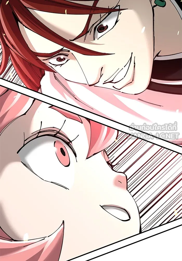 คุณปู่จอมยุทธกับหลานสาวสุดแกร่ง ตอนที่ 80 รูปที่ 93