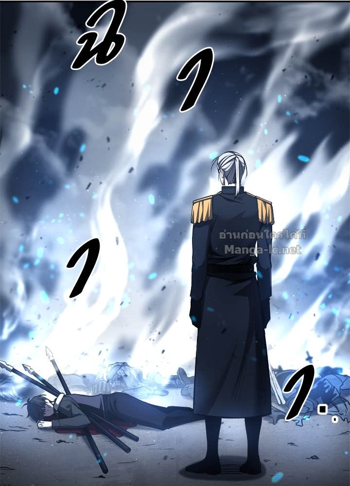 Doujin-Lc- อ่าน โดจิน มังฮวา เกาหลี ญี่ปุ่น จีน แปลไทย ผู้พิชิตเกมป้องกันฐาน ตอนที่ 1 2 3 4 5 6 7 8 9 10 11 12 13 14 ฟรี ไม่มีโฆษณา อ่าน โดจิน Manhwa เกาหลี ญี่ปุ่น จีน เรามีครบ คัดมาให้เน้นๆ โดจิน 18+ รับประกันความฟินโดย Doujin Lc