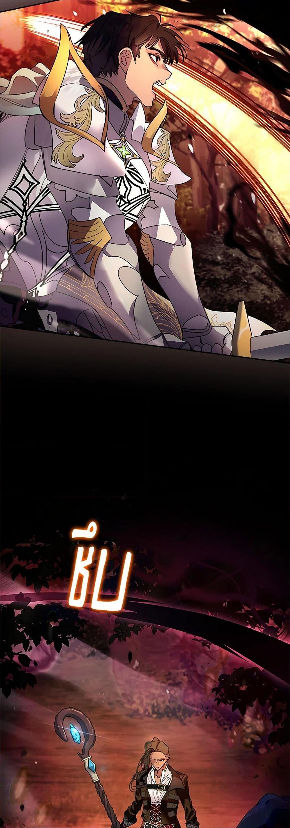 Manga-lc-com อ่านมังงะ อ่านการ์ตูน ออนไลน์ ฟรี I Raised the Nine-Tailed Fox Wrongly ตอนที่ 1 2 3 4 5 6 7 8 9 10 11 12 13 14 ฟรี ไม่มีโฆษณา Manga-lc - อ่าน มังงะ อ่าน การ์ตูน ออนไลน์ อ่านมังงะ ฟรี