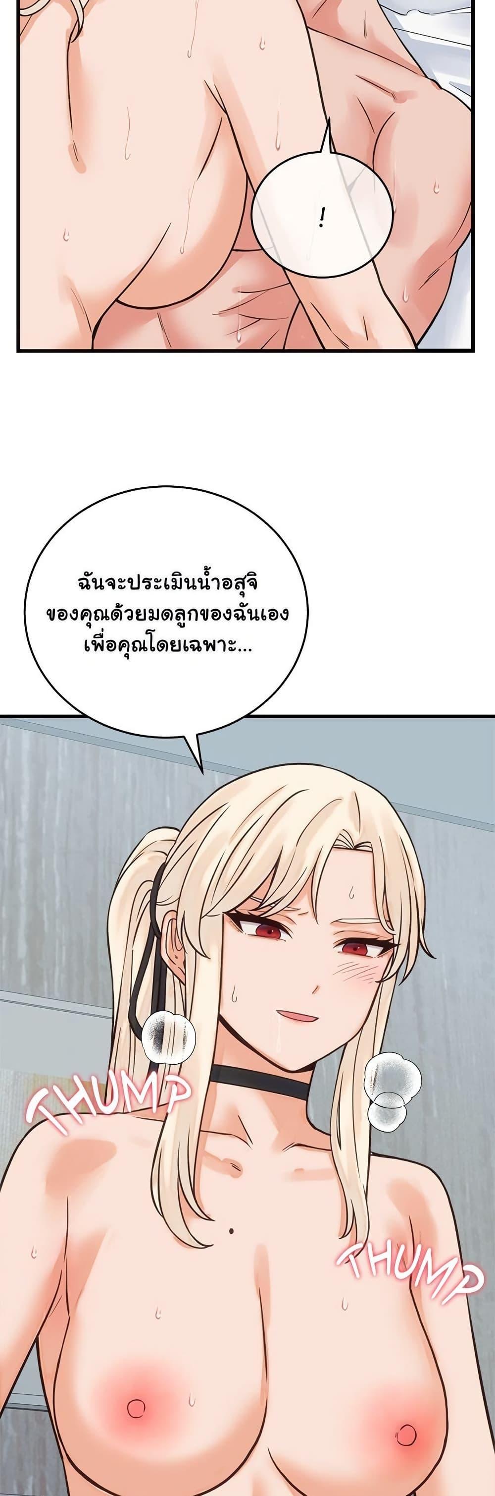 Doujin-Lc- อ่าน โดจิน มังฮวา เกาหลี ญี่ปุ่น จีน แปลไทย From Pauper ตอนที่ 1 2 3 4 5 6 7 8 9 10 11 12 13 14 ฟรี ไม่มีโฆษณา อ่าน โดจิน Manhwa เกาหลี ญี่ปุ่น จีน เรามีครบ คัดมาให้เน้นๆ โดจิน 18+ รับประกันความฟินโดย  Doujin Lc