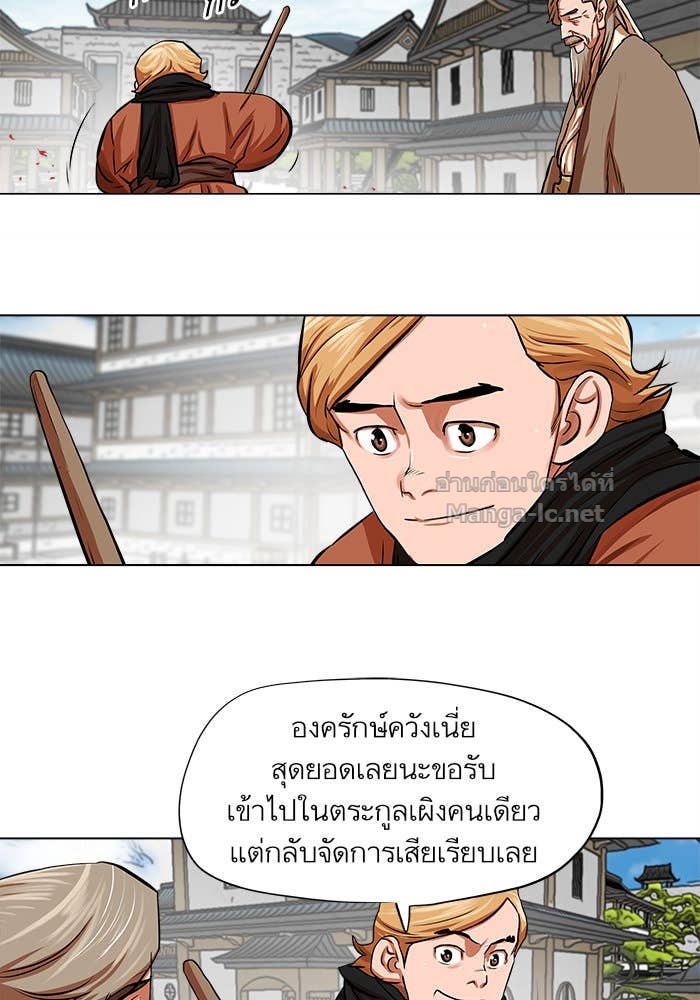 Doujin-Lc- อ่าน โดจิน มังฮวา เกาหลี ญี่ปุ่น จีน แปลไทย องครักษ์แห่งอัครสกุลจาง ตอนที่ 1 2 3 4 5 6 7 8 9 10 11 12 13 14 ฟรี ไม่มีโฆษณา อ่าน โดจิน Manhwa เกาหลี ญี่ปุ่น จีน เรามีครบ คัดมาให้เน้นๆ โดจิน 18+ รับประกันความฟินโดย Doujin Lc