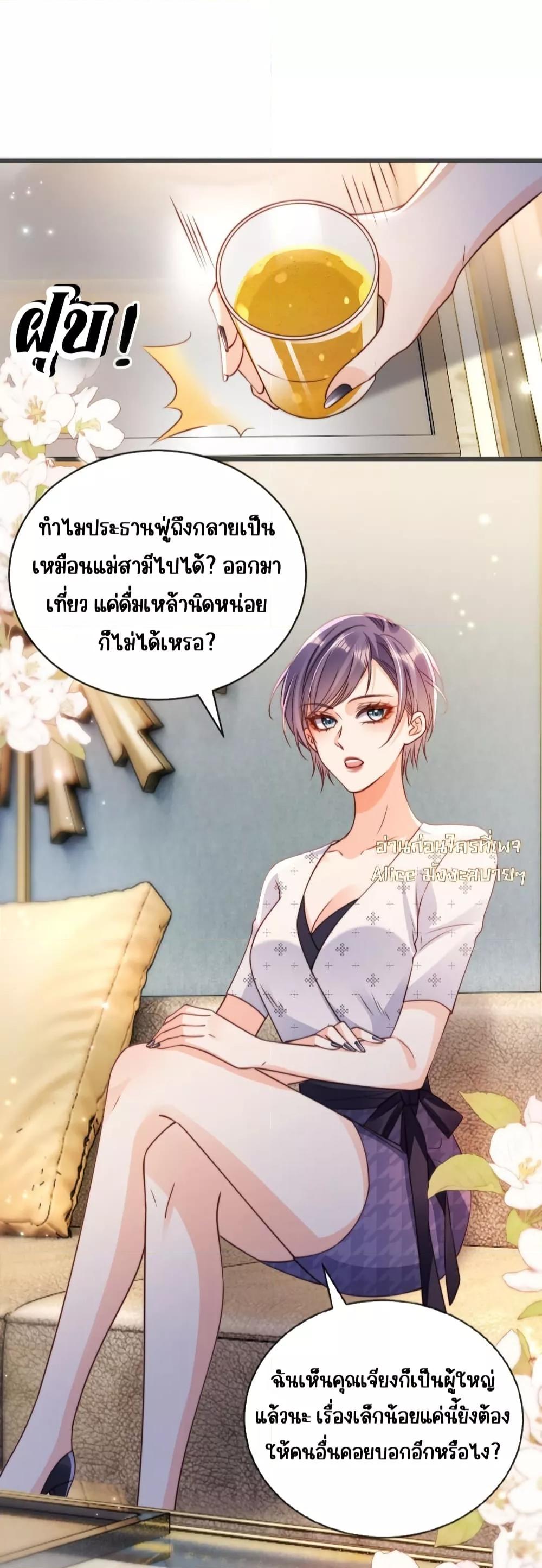 Manga-lc-com อ่านมังงะ อ่านการ์ตูน ออนไลน์ ฟรี GoxuewenFemale ตอนที่ 1 2 3 4 5 6 7 8 9 10 11 12 13 14 ฟรี ไม่มีโฆษณา Manga-lc - อ่าน มังงะ อ่าน การ์ตูน ออนไลน์ อ่านมังงะ ฟรี