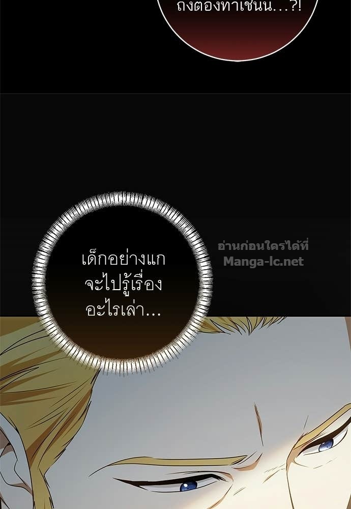 Doujin-Lc- อ่าน โดจิน มังฮวา เกาหลี ญี่ปุ่น จีน แปลไทย อยากได้ ก็เอาไป ตอนที่ 1 2 3 4 5 6 7 8 9 10 11 12 13 14 ฟรี ไม่มีโฆษณา อ่าน โดจิน Manhwa เกาหลี ญี่ปุ่น จีน เรามีครบ คัดมาให้เน้นๆ โดจิน 18+ รับประกันความฟินโดย Doujin Lc