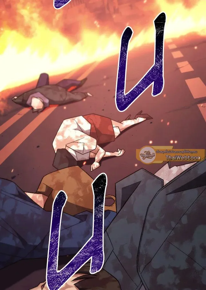 The Hero Returns ตอนที่ ตอนที่ 102 รูปที่ 47