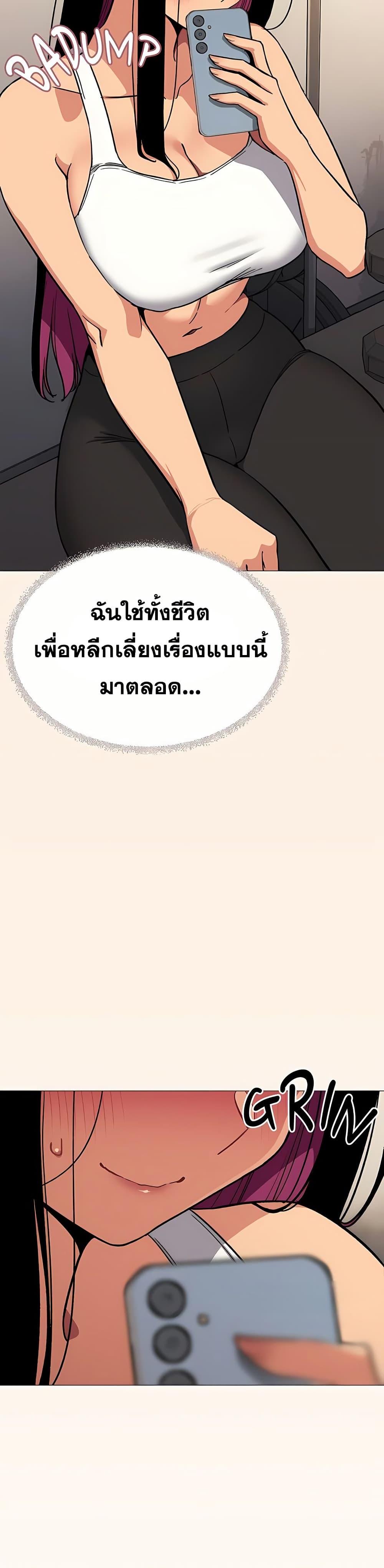 Doujin-Lc- อ่าน โดจิน มังฮวา เกาหลี ญี่ปุ่น จีน แปลไทย Stop Smoking ตอนที่ 1 2 3 4 5 6 7 8 9 10 11 12 13 14 ฟรี ไม่มีโฆษณา อ่าน โดจิน Manhwa เกาหลี ญี่ปุ่น จีน เรามีครบ คัดมาให้เน้นๆ โดจิน 18+ รับประกันความฟินโดย  Doujin Lc