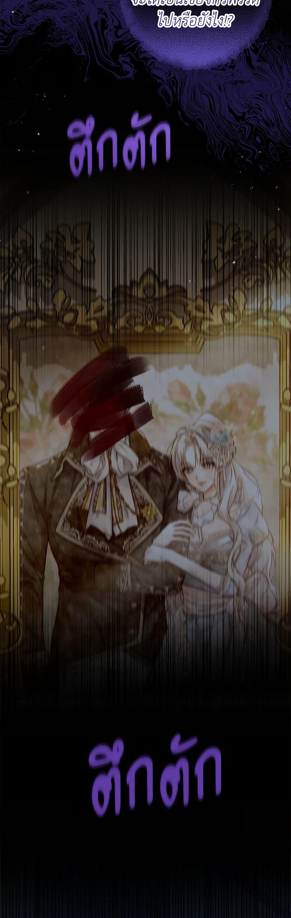 Manga-lc-com อ่านมังงะ อ่านการ์ตูน ออนไลน์ ฟรี The Closet Fan Princess ตอนที่ 1 2 3 4 5 6 7 8 9 10 11 12 13 14 ฟรี ไม่มีโฆษณา Manga-lc - อ่าน มังงะ อ่าน การ์ตูน ออนไลน์ อ่านมังงะ ฟรี