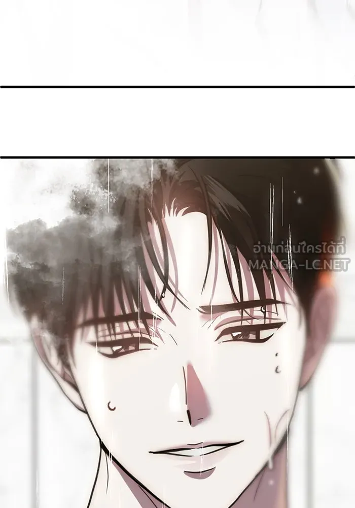 ชีวิตรักฉบับเดจาวู ตอนที่ 61 รูปที่ 42