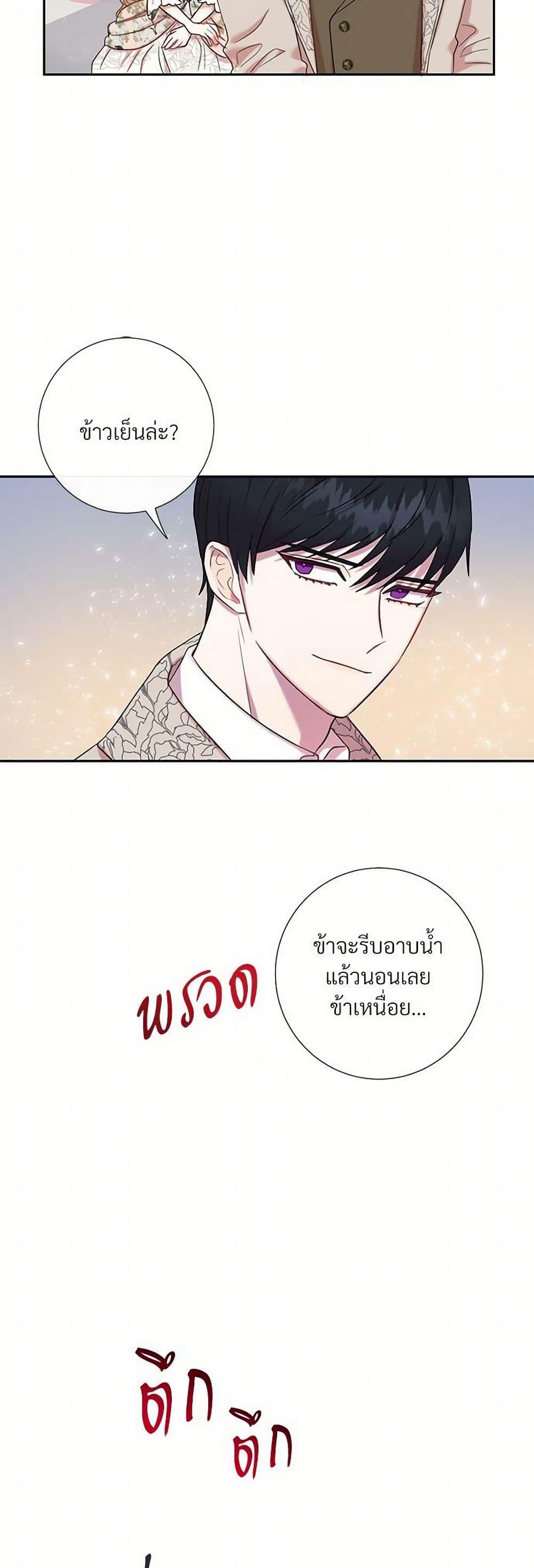 Manga-lc-com อ่านมังงะ อ่านการ์ตูน ออนไลน์ ฟรี Please Don’t Eat Me! ตอนที่ 1 2 3 4 5 6 7 8 9 10 11 12 13 14 ฟรี ไม่มีโฆษณา Manga-lc - อ่าน มังงะ อ่าน การ์ตูน ออนไลน์ อ่านมังงะ ฟรี
