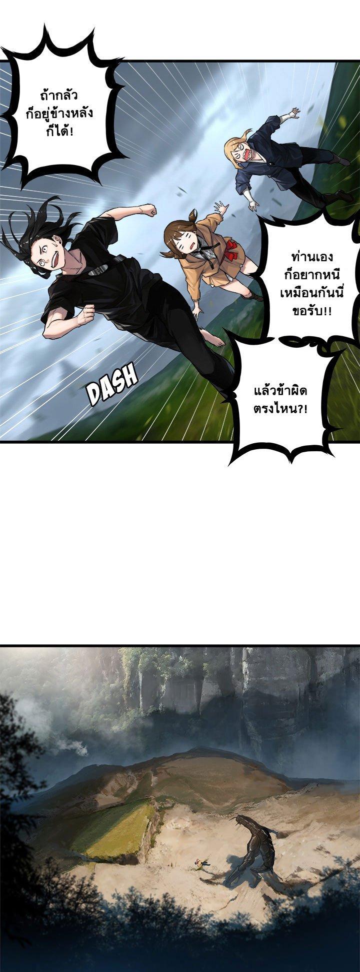 Manga-lc-com อ่านมังงะ อ่านการ์ตูน ออนไลน์ ฟรี Her Summon ตอนที่ 1 2 3 4 5 6 7 8 9 10 11 12 13 14 ฟรี ไม่มีโฆษณา Manga-lc - อ่าน มังงะ อ่าน การ์ตูน ออนไลน์ อ่านมังงะ ฟรี