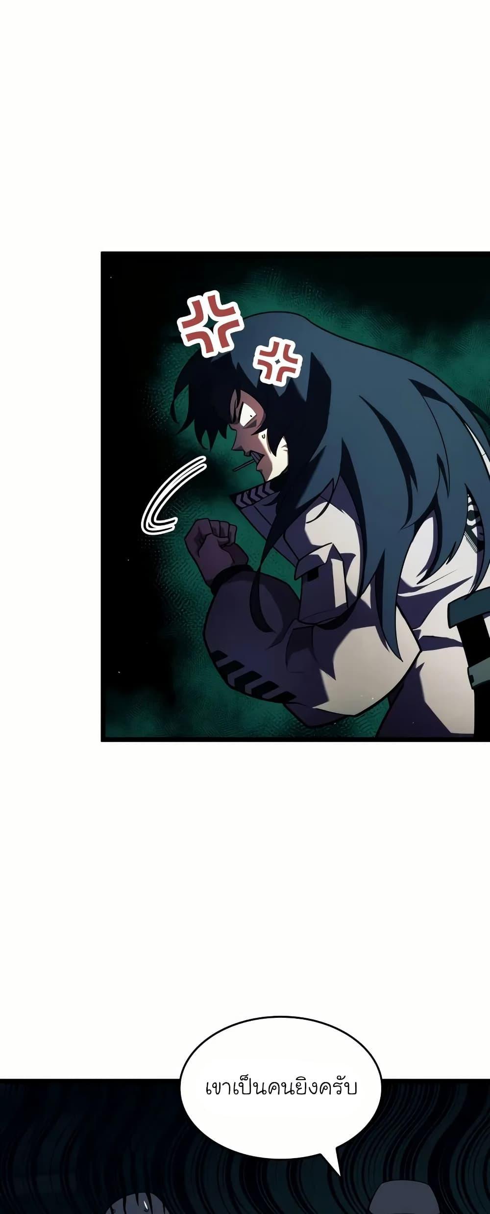 Manga-lc-com อ่านมังงะ อ่านการ์ตูน ออนไลน์ ฟรี Return of the SSS-Class Ranker ตอนที่ 1 2 3 4 5 6 7 8 9 10 11 12 13 14 ฟรี ไม่มีโฆษณา Manga-lc - อ่าน มังงะ อ่าน การ์ตูน ออนไลน์ อ่านมังงะ ฟรี