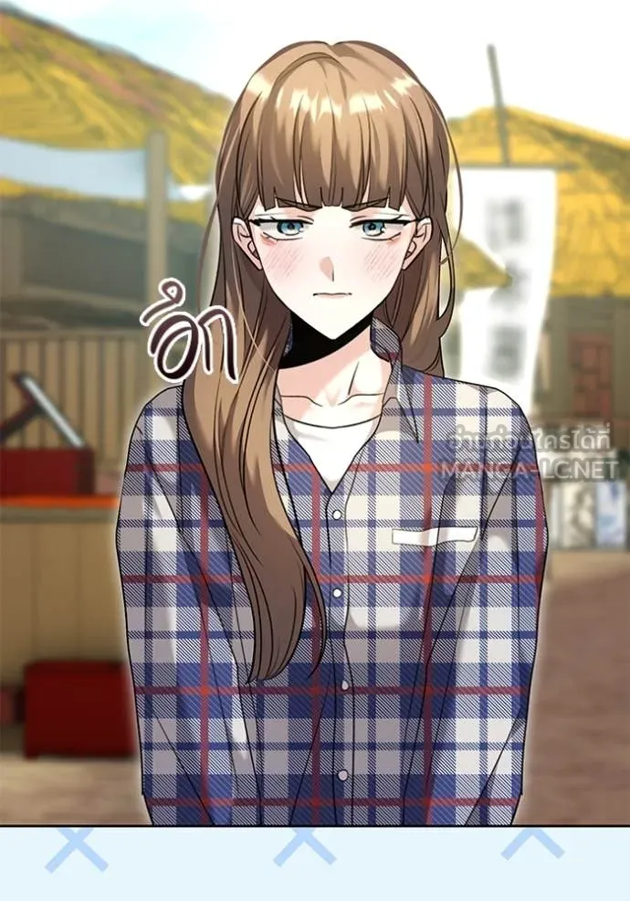 ออร่าดาราอัจฉริยะ ตอนที่ 56 รูปที่ 97