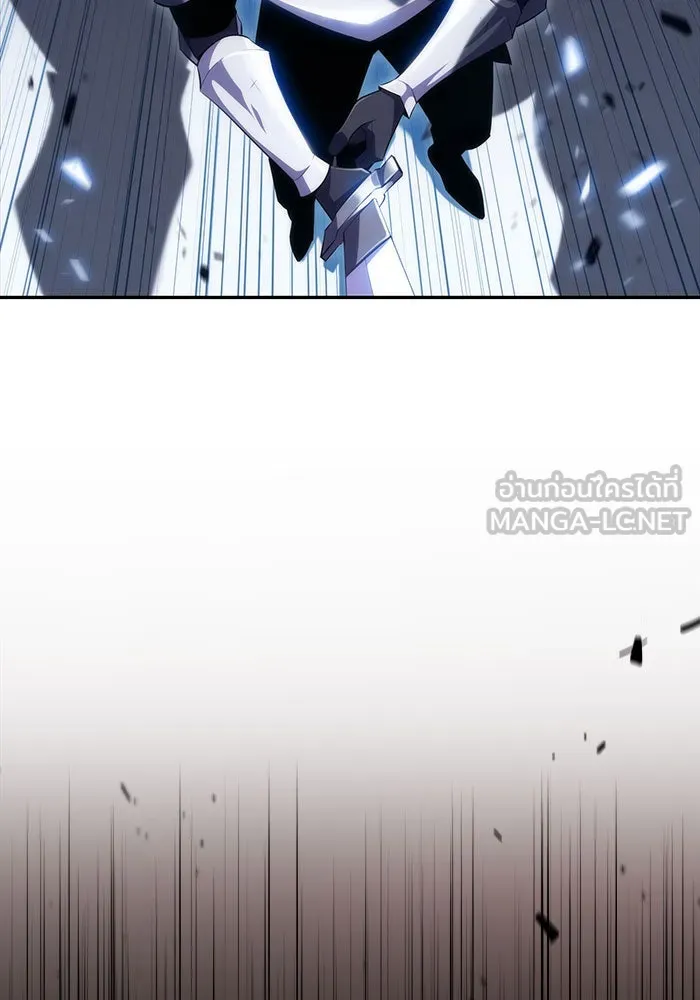 ผู้เล่นหน้าใหม่เลเวลแมกซ์ ตอนที่ 18 แม่พระแห่งอัมสเตอร์ดัม รูปที่ 30