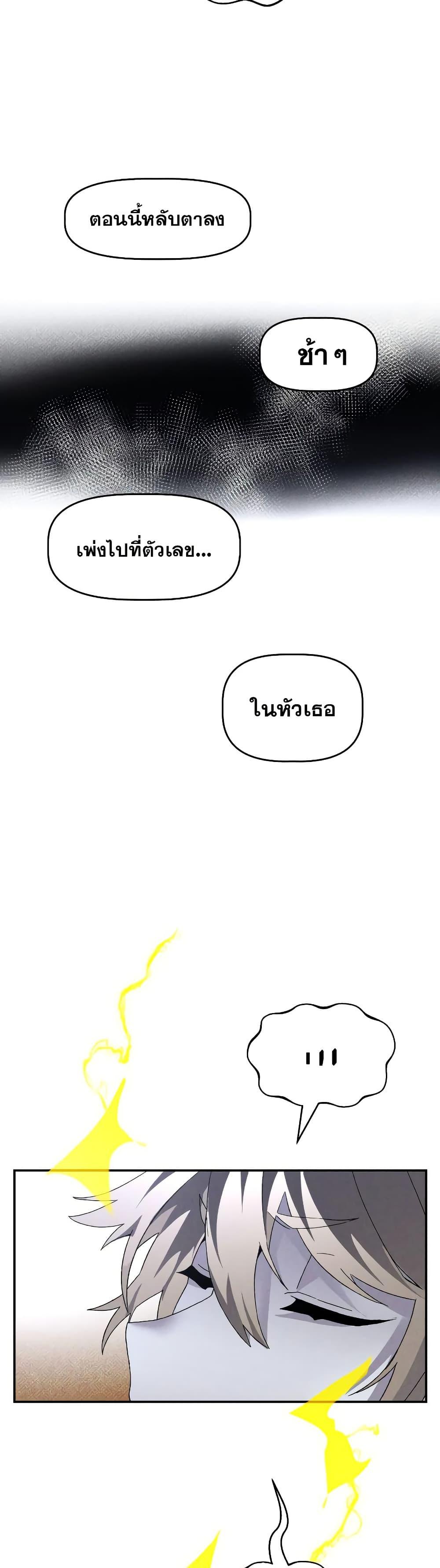 Manga-lc-com อ่านมังงะ อ่านการ์ตูน ออนไลน์ ฟรี The Murderer ตอนที่ 1 2 3 4 5 6 7 8 9 10 11 12 13 14 ฟรี ไม่มีโฆษณา Manga-lc - อ่าน มังงะ อ่าน การ์ตูน ออนไลน์ อ่านมังงะ ฟรี