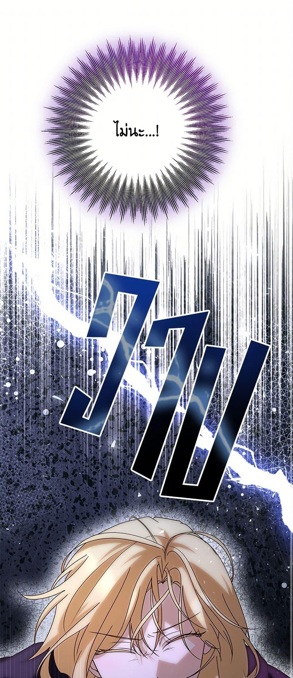 Manga-lc-com อ่านมังงะ อ่านการ์ตูน ออนไลน์ ฟรี Once Married ตอนที่ 1 2 3 4 5 6 7 8 9 10 11 12 13 14 ฟรี ไม่มีโฆษณา Manga-lc - อ่าน มังงะ อ่าน การ์ตูน ออนไลน์ อ่านมังงะ ฟรี