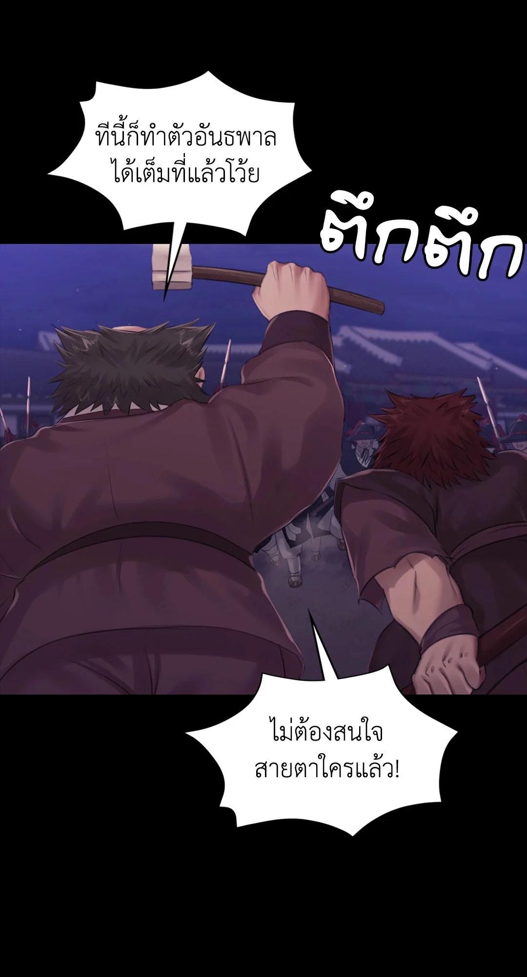 Doujin-Lc- อ่าน โดจิน มังฮวา เกาหลี ญี่ปุ่น จีน แปลไทย Madam ตอนที่ 1 2 3 4 5 6 7 8 9 10 11 12 13 14 ฟรี ไม่มีโฆษณา อ่าน โดจิน Manhwa เกาหลี ญี่ปุ่น จีน เรามีครบ คัดมาให้เน้นๆ โดจิน 18+ รับประกันความฟินโดย  Doujin Lc