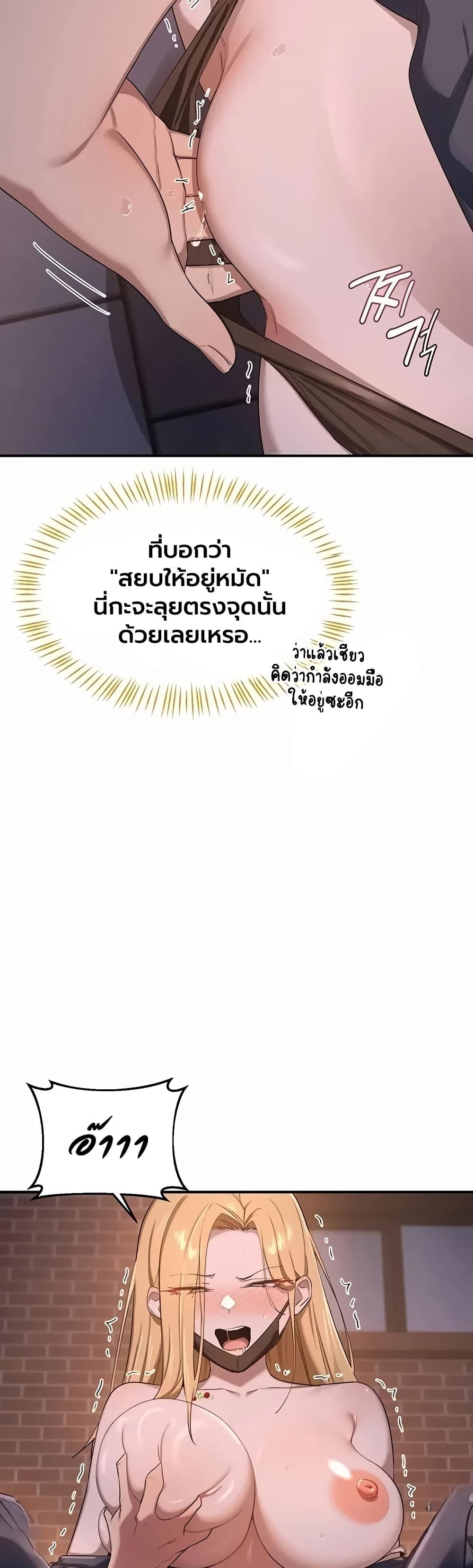 Doujin-Lc- อ่าน โดจิน มังฮวา เกาหลี ญี่ปุ่น จีน แปลไทย MILF Exchange ตอนที่ 1 2 3 4 5 6 7 8 9 10 11 12 13 14 ฟรี ไม่มีโฆษณา อ่าน โดจิน Manhwa เกาหลี ญี่ปุ่น จีน เรามีครบ คัดมาให้เน้นๆ โดจิน 18+ รับประกันความฟินโดย  Doujin Lc