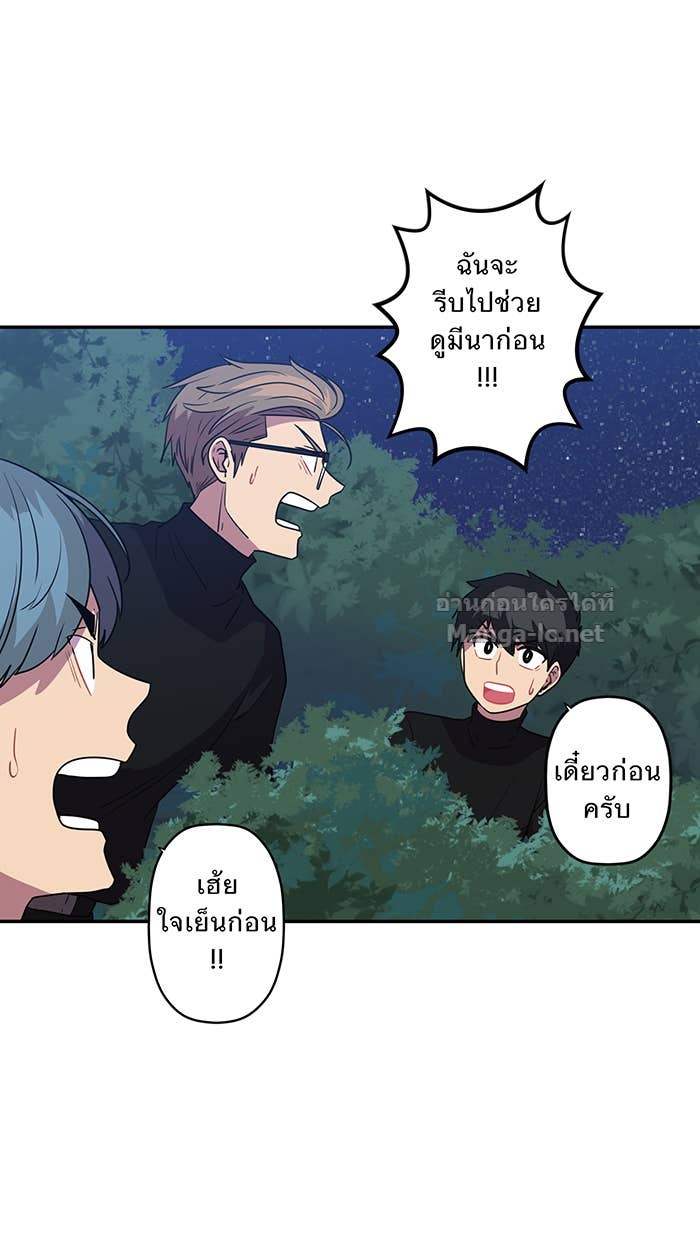Doujin-Lc- อ่าน โดจิน มังฮวา เกาหลี ญี่ปุ่น จีน แปลไทย Take My Money รักนี้...มีเปย์ ตอนที่ 1 2 3 4 5 6 7 8 9 10 11 12 13 14 ฟรี ไม่มีโฆษณา อ่าน โดจิน Manhwa เกาหลี ญี่ปุ่น จีน เรามีครบ คัดมาให้เน้นๆ โดจิน 18+ รับประกันความฟินโดย Doujin Lc
