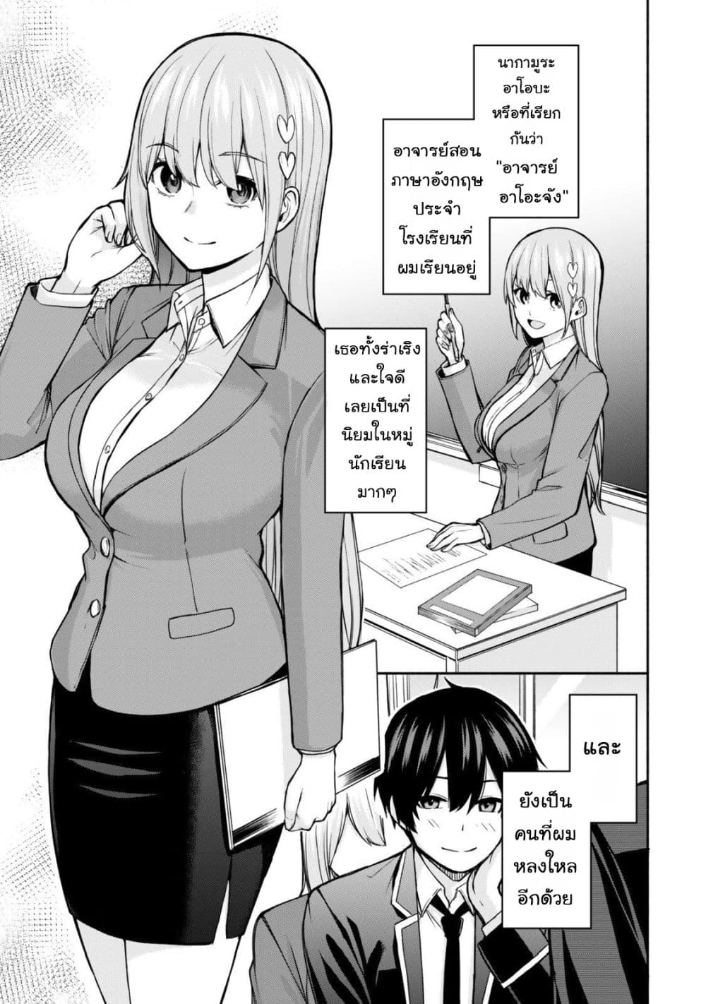 Manga-lc-com อ่านมังงะ อ่านการ์ตูน ออนไลน์ ฟรี Tsuihou Sareta Teihen Shoku “Touzoku” wa Game Chishiki de Mu ตอนที่ 1 2 3 4 5 6 7 8 9 10 11 12 13 14 ฟรี ไม่มีโฆษณา Manga-lc - อ่าน มังงะ อ่าน การ์ตูน ออนไลน์ อ่านมังงะ ฟรี