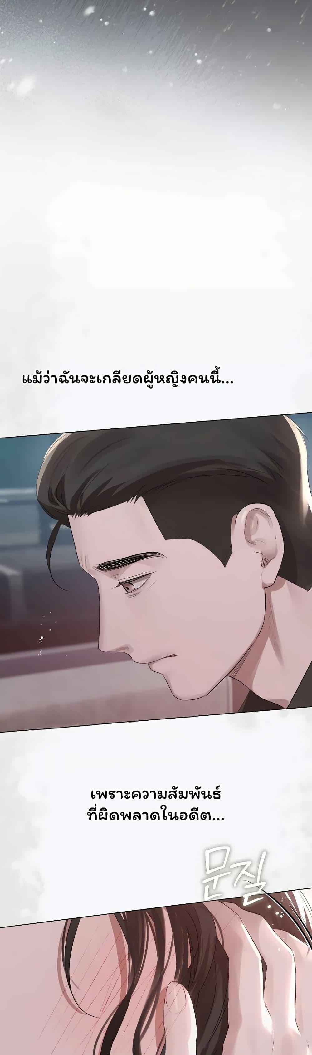 Doujin-Lc- อ่าน โดจิน มังฮวา เกาหลี ญี่ปุ่น จีน แปลไทย Slave to Poetry ตอนที่ 1 2 3 4 5 6 7 8 9 10 11 12 13 14 ฟรี ไม่มีโฆษณา อ่าน โดจิน Manhwa เกาหลี ญี่ปุ่น จีน เรามีครบ คัดมาให้เน้นๆ โดจิน 18+ รับประกันความฟินโดย  Doujin Lc