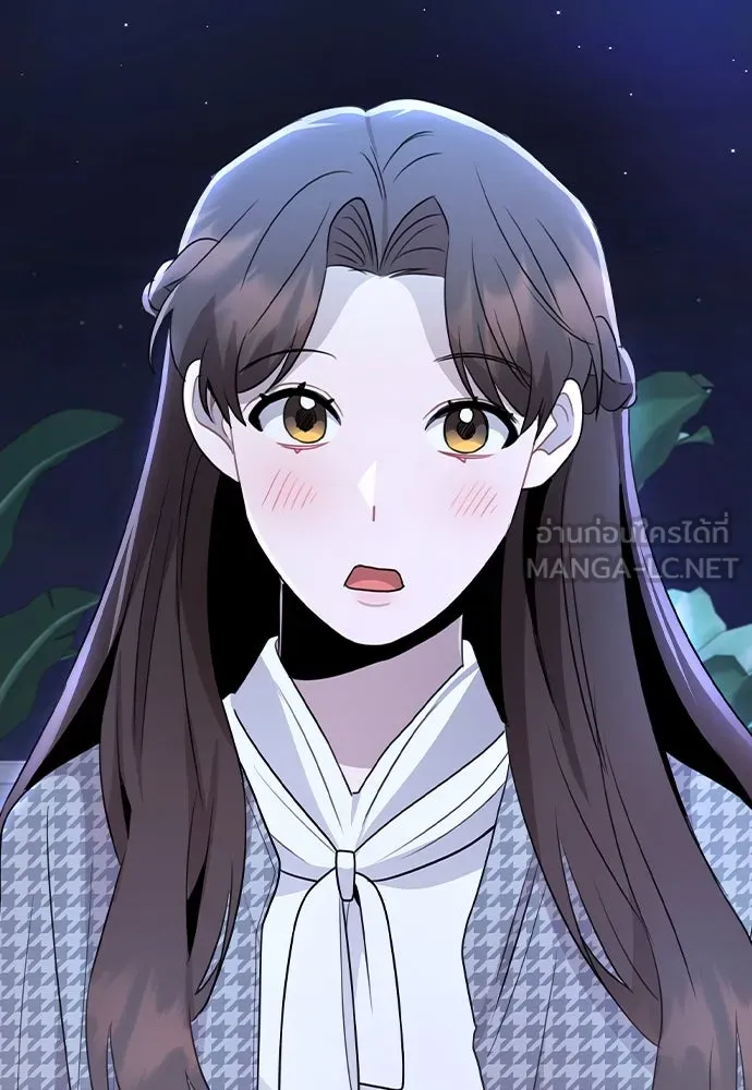 รักผิดแผน ตอนที่ 77 รูปที่ 138