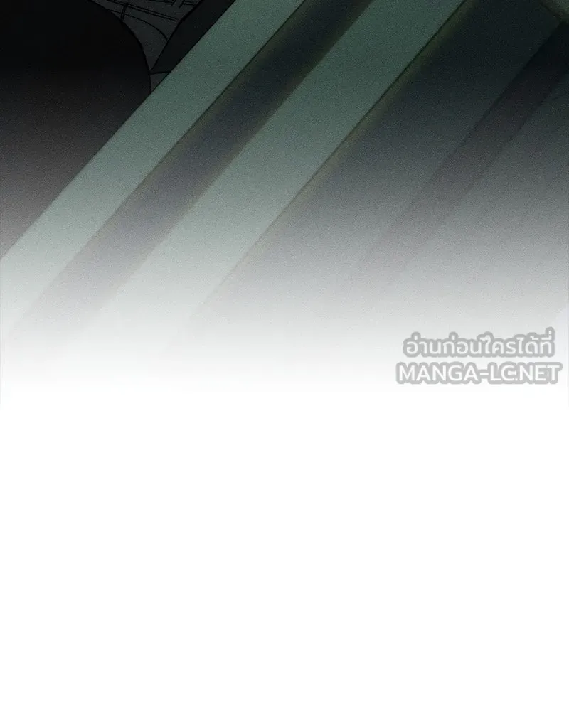 บุปผารุ่มราคะ ตอนที่ 42 รูปที่ 114