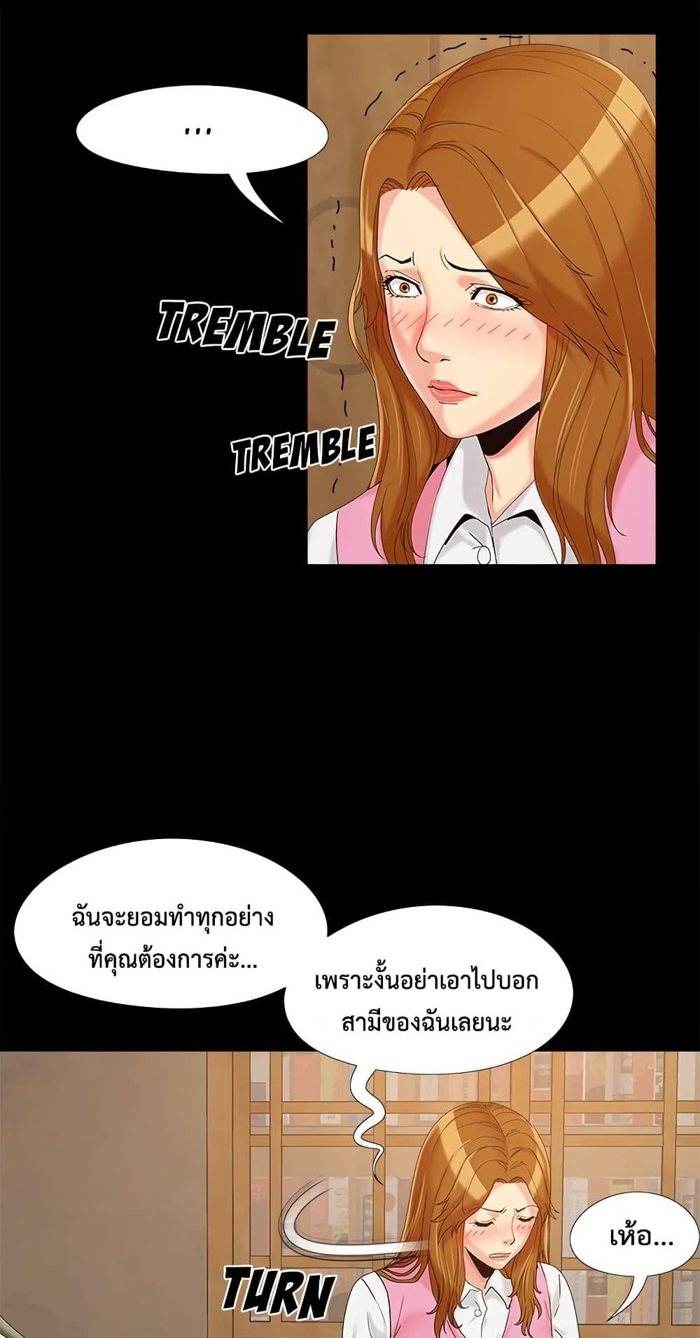 Doujin-Lc- อ่าน โดจิน มังฮวา เกาหลี ญี่ปุ่น จีน แปลไทย Sleepy Town Escapades ตอนที่ 1 2 3 4 5 6 7 8 9 10 11 12 13 14 ฟรี ไม่มีโฆษณา อ่าน โดจิน Manhwa เกาหลี ญี่ปุ่น จีน เรามีครบ คัดมาให้เน้นๆ โดจิน 18+ รับประกันความฟินโดย  Doujin Lc