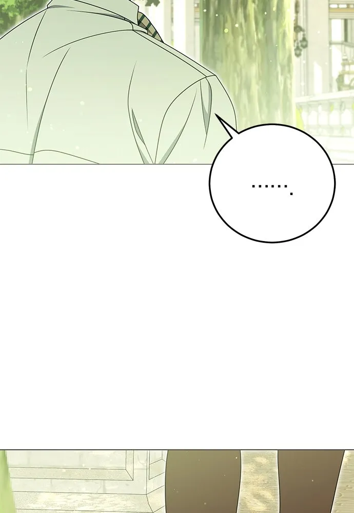ครอบครัวผิดแผน ตอนที่ 61 รูปที่ 28