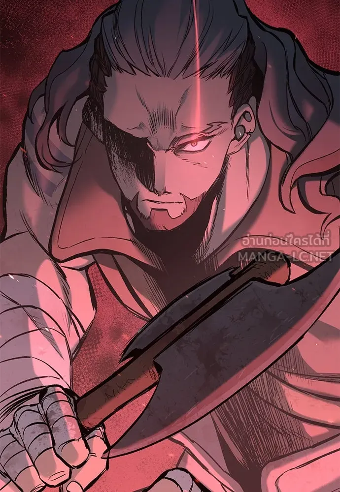 อัศวินวันเดียว ตอนที่ 4 รูปที่ 45