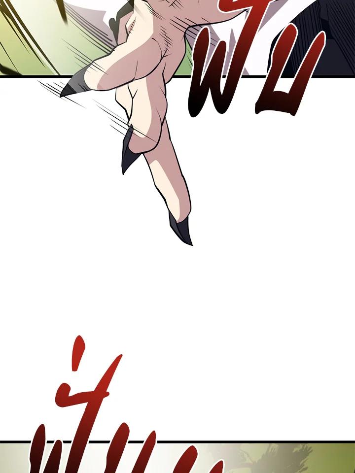 Doujin-Lc- อ่าน โดจิน มังฮวา เกาหลี ญี่ปุ่น จีน แปลไทย เนโครแมนเซอร์แห่งสถานีโซล ตอนที่ 1 2 3 4 5 6 7 8 9 10 11 12 13 14 ฟรี ไม่มีโฆษณา อ่าน โดจิน Manhwa เกาหลี ญี่ปุ่น จีน เรามีครบ คัดมาให้เน้นๆ โดจิน 18+ รับประกันความฟินโดย  Doujin Lc